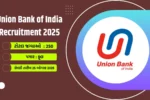 Union Bank of India Recruitment 2025